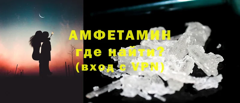 Amphetamine Premium  даркнет телеграм  Новое Девяткино 