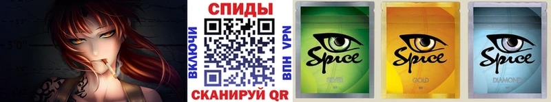 БУТИРАТ оксибутират  Новое Девяткино 