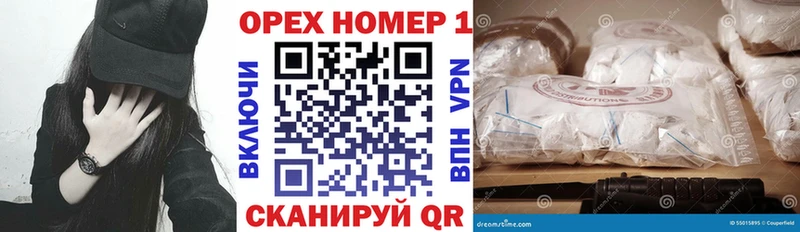 Cocaine Columbia  Новое Девяткино 