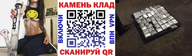 кракен   Новое Девяткино  Гашиш Ice-O-Lator 