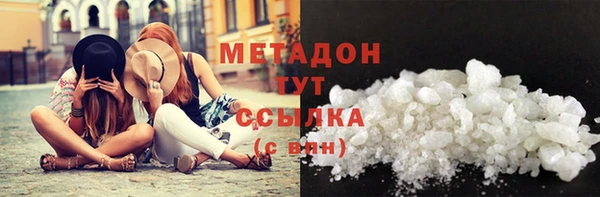 мяу мяу мука Нея