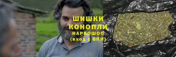 mdma Березники