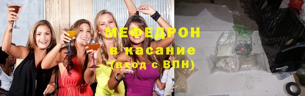 PSILOCYBIN Нефтегорск