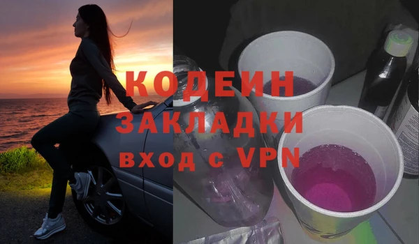 мяу мяу мука Нея