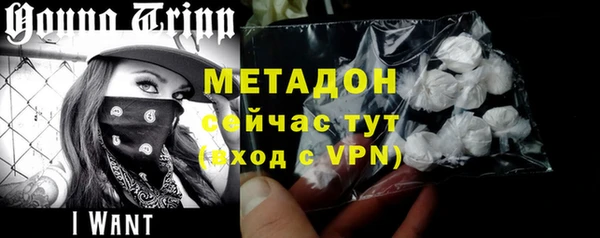 PSILOCYBIN Нефтегорск