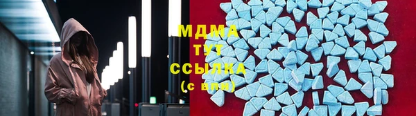 PSILOCYBIN Нефтегорск