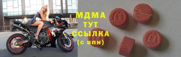 PSILOCYBIN Нефтегорск