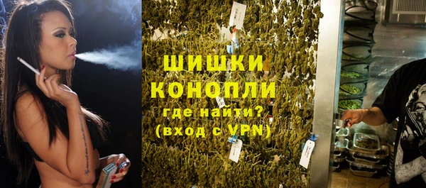 альфа пвп VHQ Нефтекумск