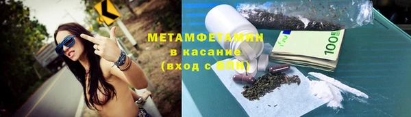 мяу мяу мука Нея