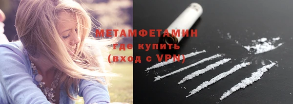 PSILOCYBIN Нефтегорск