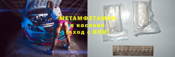 PSILOCYBIN Нефтегорск