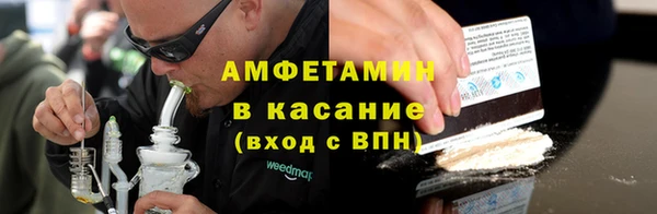 PSILOCYBIN Нефтегорск