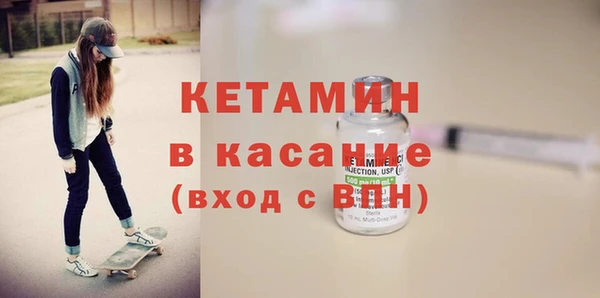мяу мяу мука Нея