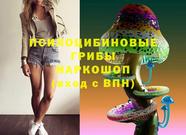 мефедрон мука Балахна