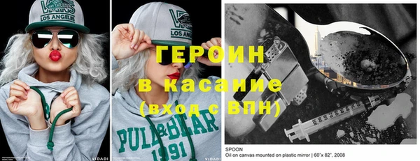 PSILOCYBIN Нефтегорск