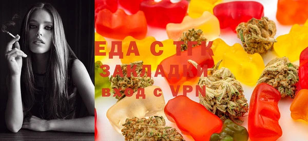 PSILOCYBIN Нефтегорск