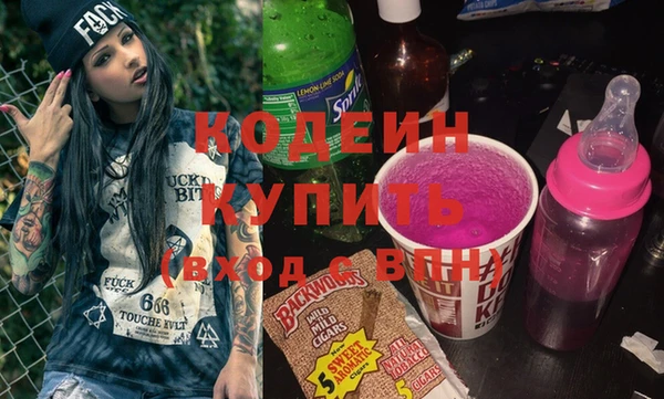 мяу мяу мука Нея