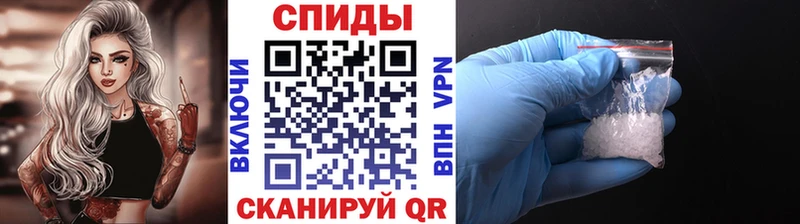 МЕТАМФЕТАМИН Methamphetamine где можно купить наркотик Новое Девяткино